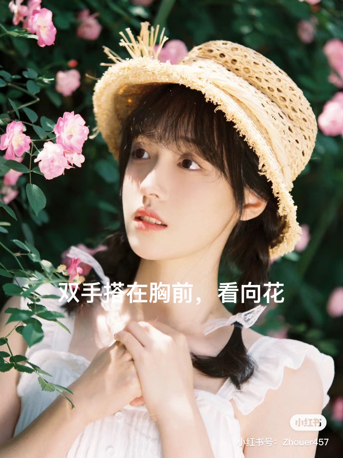 image-20240419075111894